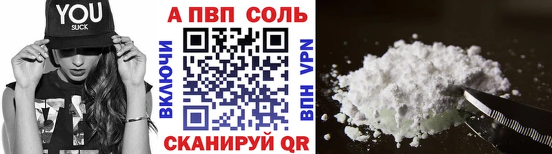 Виды наркоты Ак-Довурак Codein  КОКАИН  МЕТАДОН  ГАШИШ  Псилоцибиновые грибы  Бошки Шишки 