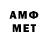 MDMA молли Andrej Nesterenko