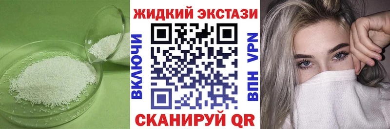 kraken зеркало  Ак-Довурак  Бутират бутик 