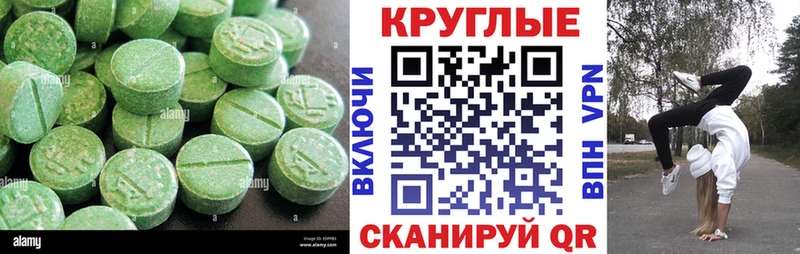 гидра   мориарти наркотические препараты  Ак-Довурак  ЭКСТАЗИ Philipp Plein  купить наркотики сайты 