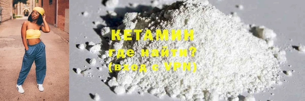 крисы Абдулино