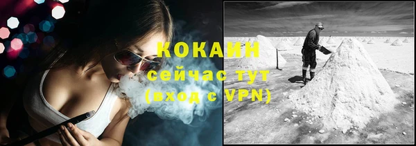 скорость mdpv Нягань