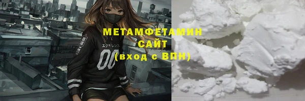 скорость mdpv Нягань