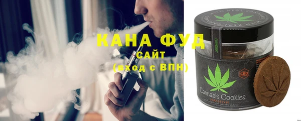 крисы Абдулино