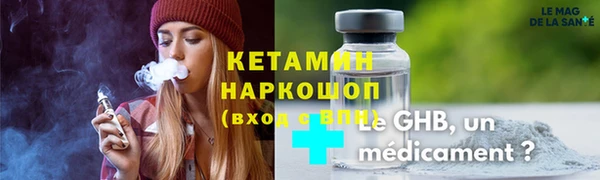 крисы Абдулино