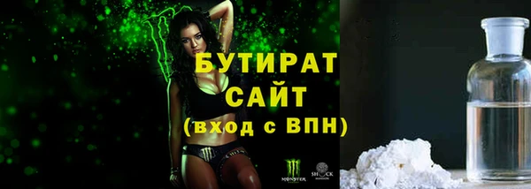 винт Абаза