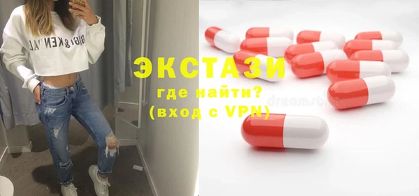 прущий лед Нязепетровск