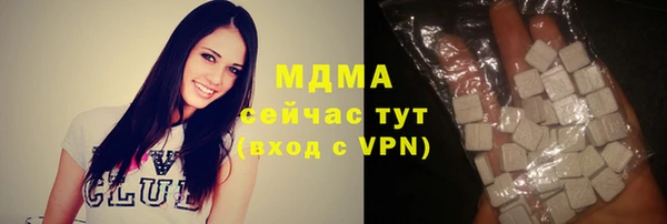 скорость mdpv Нягань