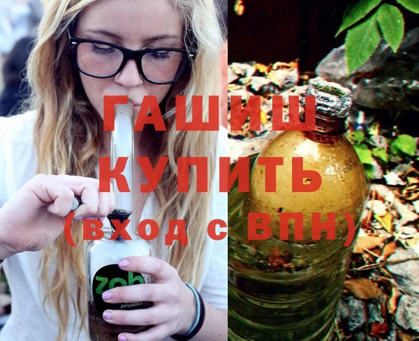 винт Абаза