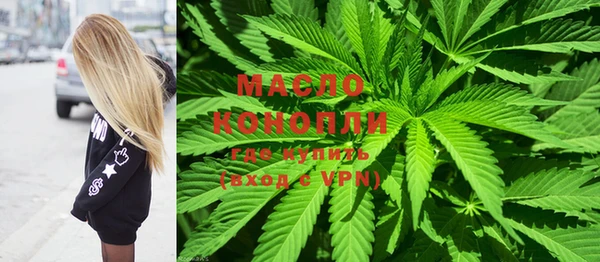 альфа пвп Няндома