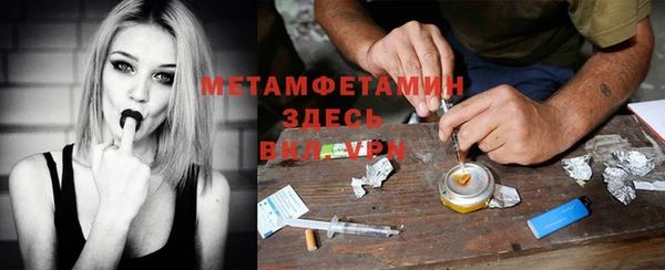 винт Абаза
