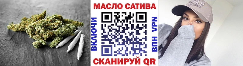 ТГК вейп с тгк  Ак-Довурак 