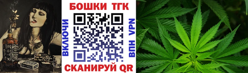 Конопля VHQ  Ак-Довурак 